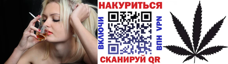 Как найти закладки Стрежевой Альфа ПВП  АМФЕТАМИН  ГАШИШ 