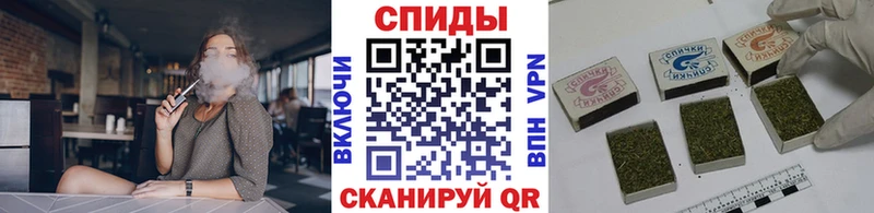 Бутират 1.4BDO blacksprut tor Стрежевой