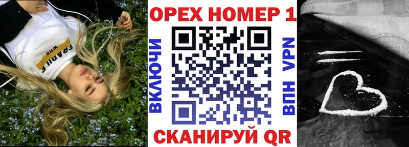 COCAIN Колумбийский  Стрежевой 