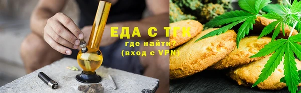 ALPHA-PVP Нея
