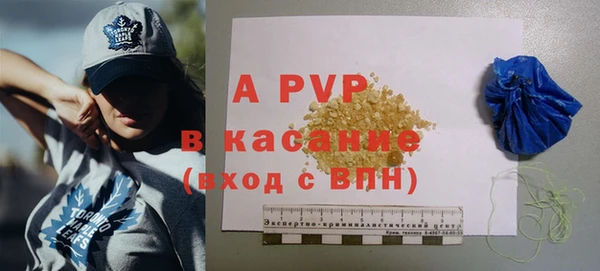 spice Нефтегорск
