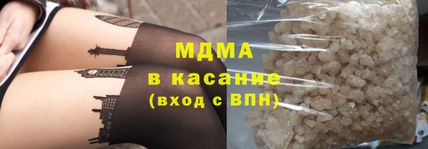 spice Нефтегорск