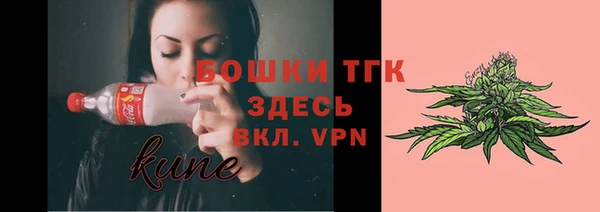 spice Нефтегорск