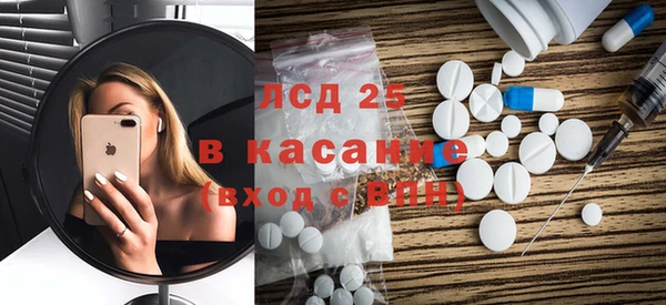 spice Нефтегорск