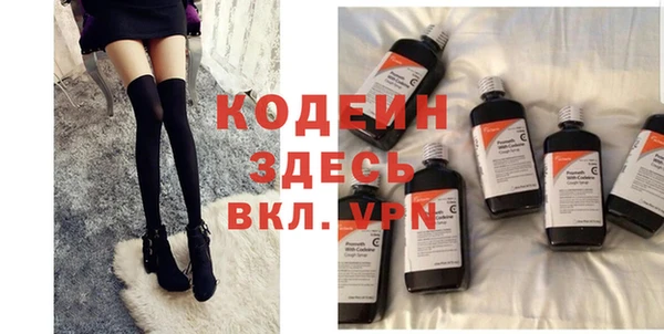 spice Нефтегорск