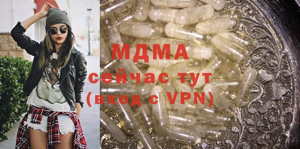 spice Нефтегорск