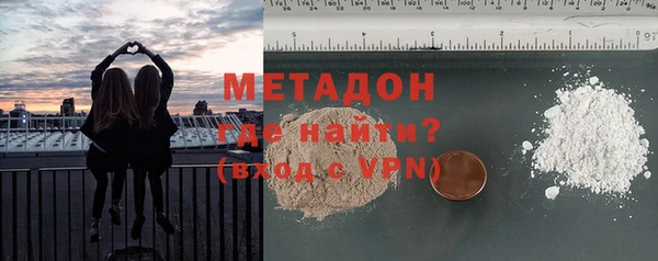 ALPHA-PVP Нея