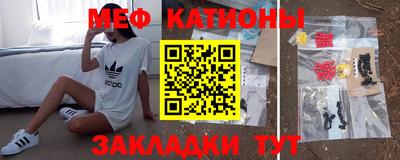 гашишное масло Изобильный
