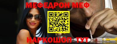 круглые Ипатово