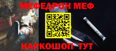 круглые Ипатово