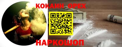 мескалин Ирбит