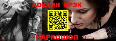 мескалин Ирбит