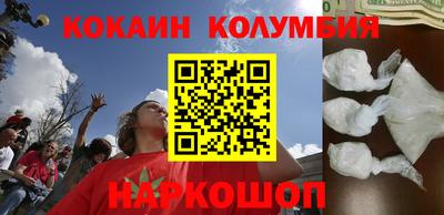 мескалин Ирбит