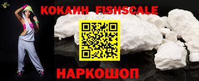 круглые Ипатово