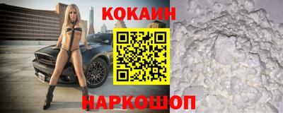 мескалин Ирбит