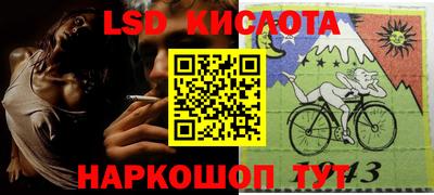 гашишное масло Изобильный