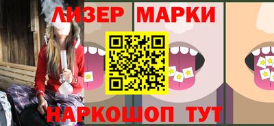 круглые Ипатово