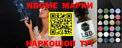 гашишное масло Изобильный
