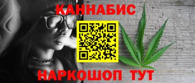 марки lsd Нальчик