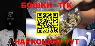 мескалин Ирбит