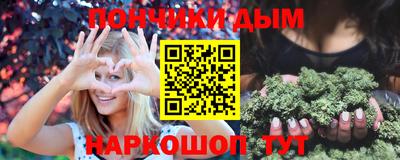 прущая мука Нарткала