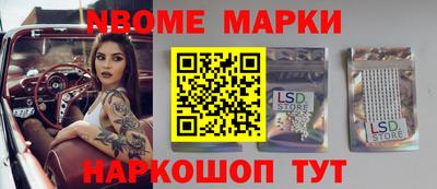круглые Ипатово