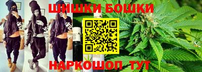 мескалин Ирбит