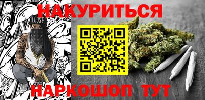 мескалин Ирбит