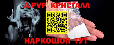 мескалин Ирбит