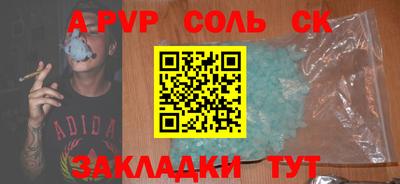 мескалин Ирбит