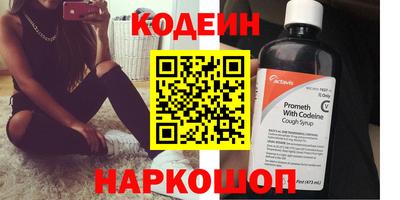 гашишное масло Изобильный