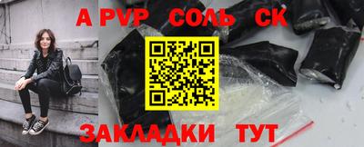круглые Ипатово