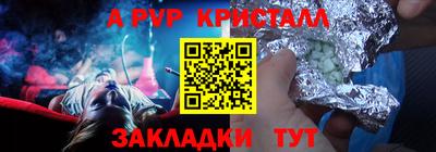 гашишное масло Изобильный