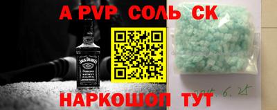 круглые Ипатово