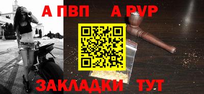 гашишное масло Изобильный