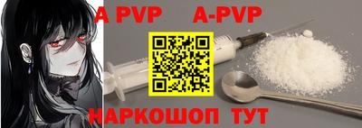 круглые Ипатово