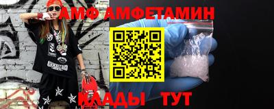 мескалин Ирбит