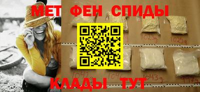 гашишное масло Изобильный