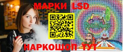 гашишное масло Изобильный