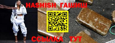 круглые Ипатово