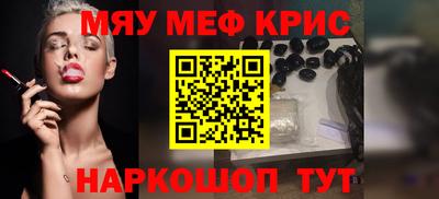 круглые Ипатово