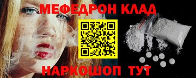 гашишное масло Изобильный
