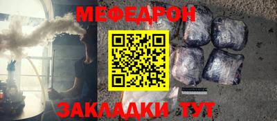 круглые Ипатово